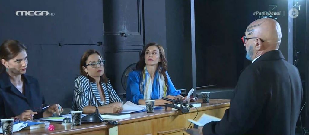 «Βίοι παράλληλοι»: Η παρουσίαση του νέου βιβλίου του Δημήτρη Αρβανίτη, σε μία… διαφορετική δίκη