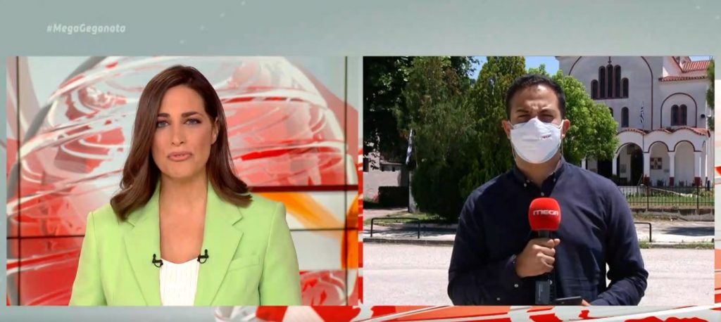 Τσιτσιπάς: Το απόγευμα στην Καρδίτσα η κηδεία της αγαπημένης του γιαγιάς