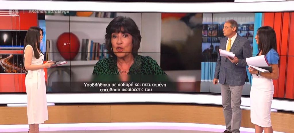 Κριστιάν Αμανπούρ: Η δημοσιογράφος του CNN αποκάλυψε ότι πάσχει από καρκίνο