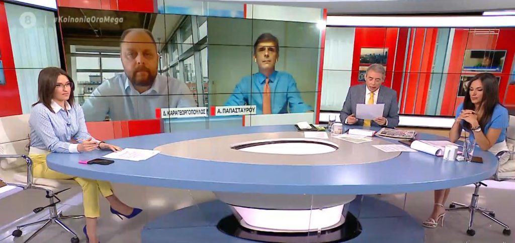 Εργασιακό νομοσχέδιο: Ποιες είναι οι αλλαγές της τελευταίας στιγμής – Απόψε η ψηφοφορία