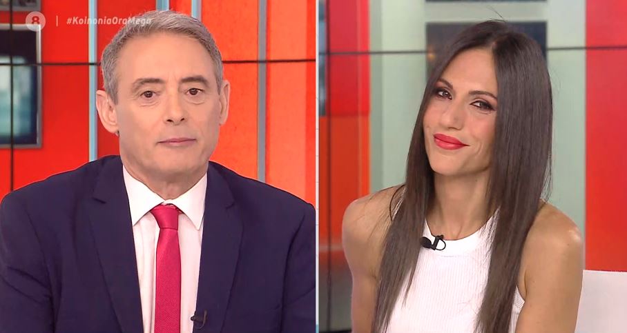 Κοινωνία Ώρα MEGA 03/06/21 - 