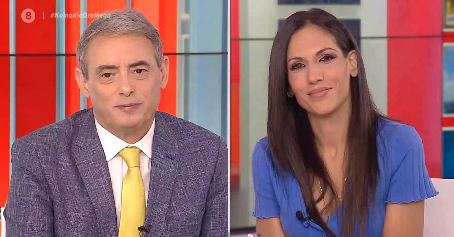 Κοινωνία Ώρα MEGA 16/06/21 - 