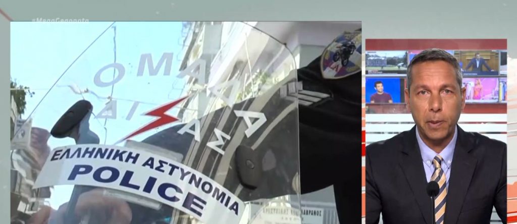 Χαλάνδρι: Πυγμάχος ξυλοκόπησε την μητέρα του και τραυμάτισε αστυνομικό