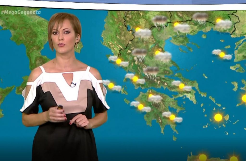 Βελτιωμένος ο καιρός την Πέμπτη