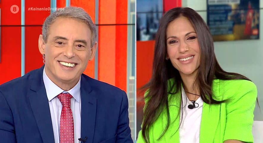 Κοινωνία Ώρα MEGA 17/06/21 - 