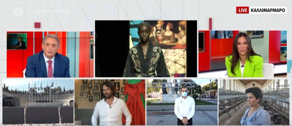 Απόψε το φαντασμαγορικό ντεφιλέ του οίκου Dior στο Καλλιμάρμαρο: 400 καλεσμένοι – 70 οι Έλληνες  