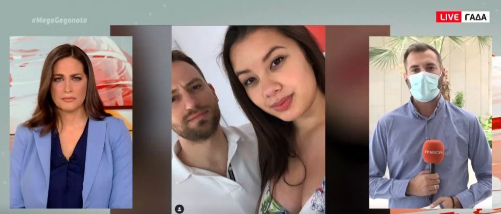 Έγκλημα στα Γλυκά Νερά: Ραγδαίες εξελίξεις – Για κατάθεση ξανά ο 32χρονος πιλότος – Θέμα ωρών η εξιχνίαση