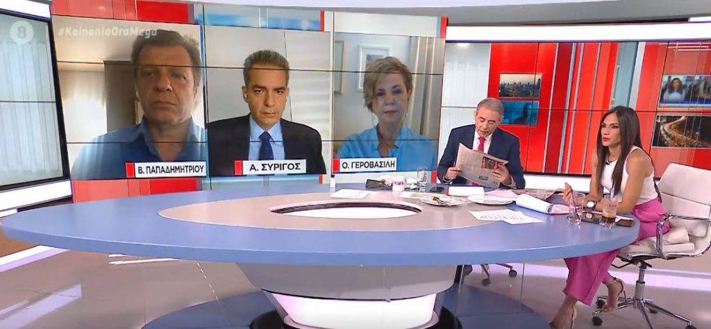 Κόντρα ΝΔ – ΣΥΡΙΖΑ για τον αριθμό των εισακτέων στα πανεπιστήμια: Συρίγος & Γεροβασίλη στο Mega