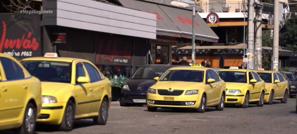 Έρχονται επιδοτήσεις για τα ηλεκτρικά ταξί – Δείτε το ποσό