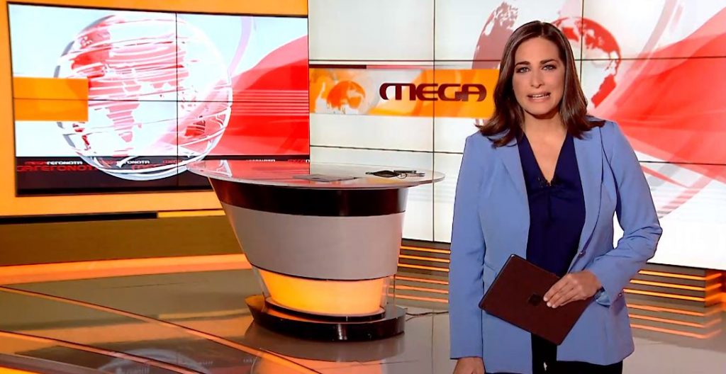 MEGA ΓΕΓΟΝΟΤΑ: Μεσημβρινό Δελτίο Ειδήσεων 17/06/21 - 