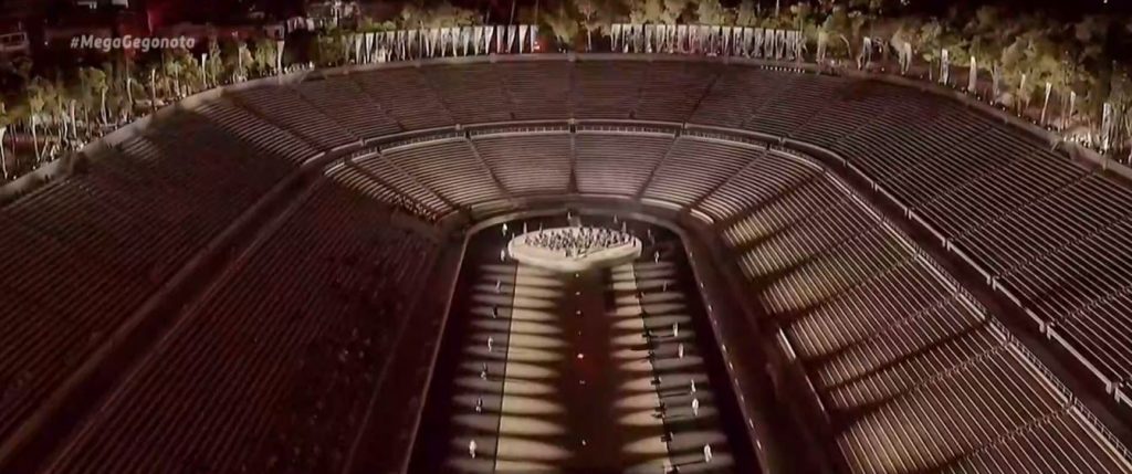 «Άρωμα» Ελλάδας στην επίδειξη του Dior στο Καλλιμάρμαρο