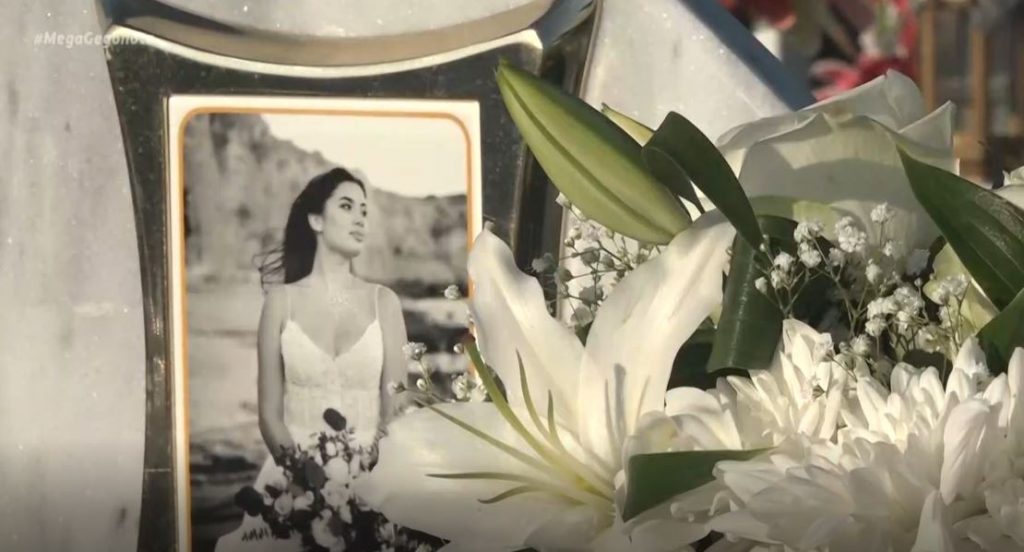 Έγκλημα στα Γλυκά Νερά: Σοκ και οργή στην Αλόννησο για το συζυγοκτόνο