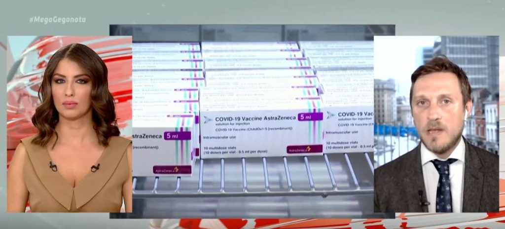 EMA: Δεν ξέρουμε ποιο εμβόλιο θα επικρατήσει στο μέλλον