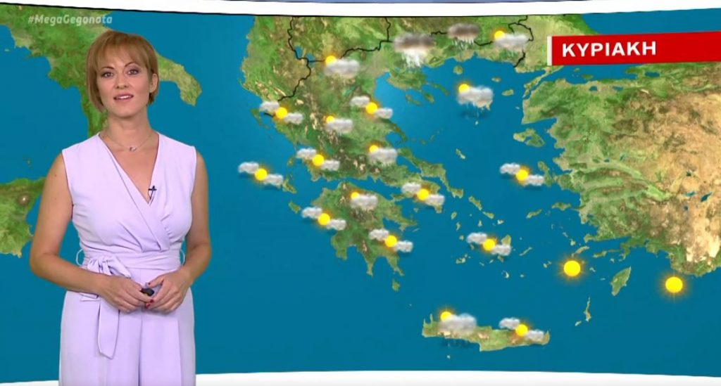 Ηλιοφάνεια και τοπικές βροχές την Κυριακή – Η πρόγνωση της Χρ. Ρήγου