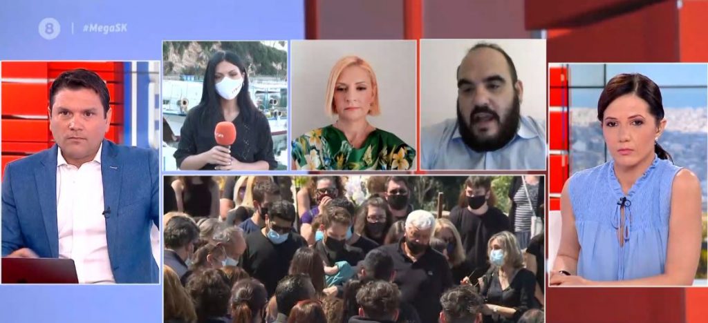 Γλυκά Νερά: Πώς τα «έξυπνα» κινητά & ρολόγια βοήθησαν στην εξιχνίαση του εγκλήματος