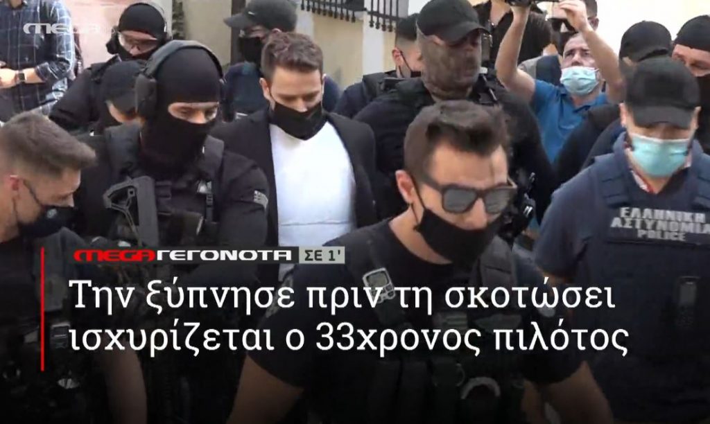 ΜΕGA ΓΕΓΟΝΟΤΑ ΣΕ 1′ - 