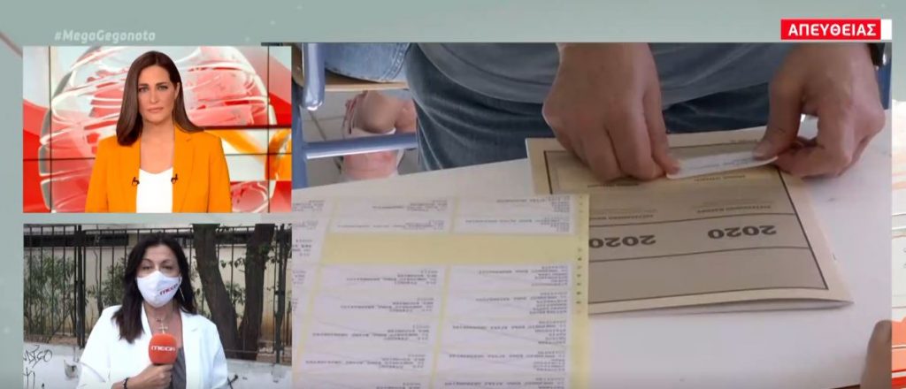 Πανελλαδικές – Κεραμέως: Σημαντικά μειωμένη η ύλη λόγω της πανδημίας – Από φέτος η ελάχιστη βάση εισαγωγής στα ΑΕΙ