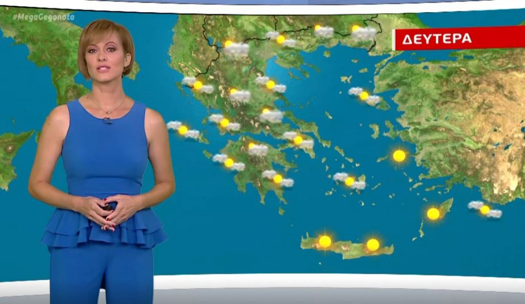 Ηλιοφάνεια & αστάθεια κατά τις μεσημβρινές ώρες τη Δευτέρα – Η πρόγνωση της Χρ. Ρήγου