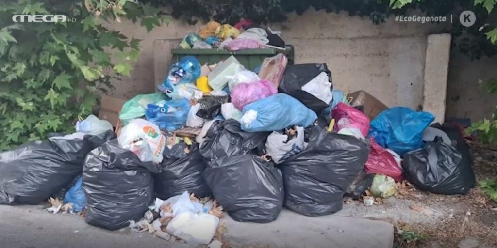 «Στενάζουν» τα νησιά από τα σκουπίδια: Μεγάλο το πρόβλημα στην Κάλυμνο