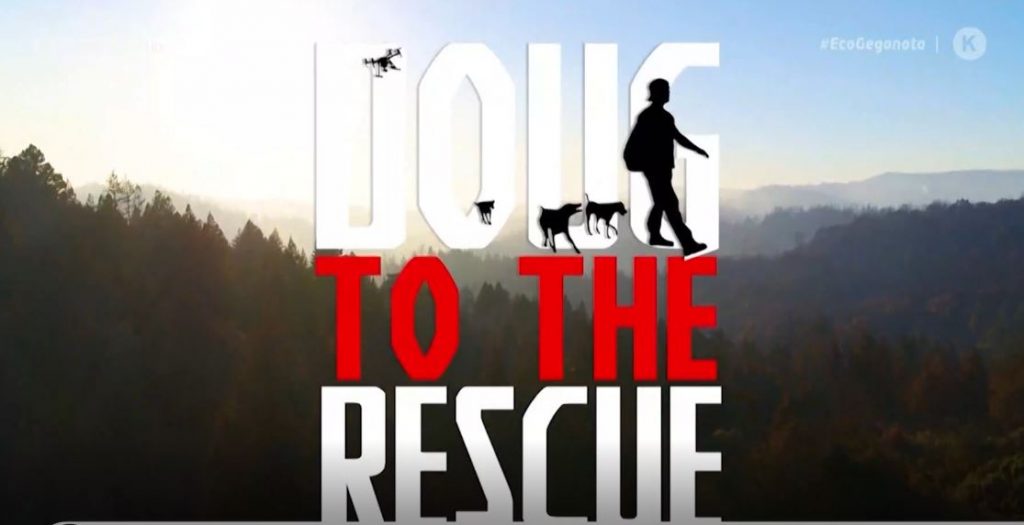 Ντάγκλας Θρον: Ο χειριστής drone που σώζει ζώα σε ζώνες καταστροφής