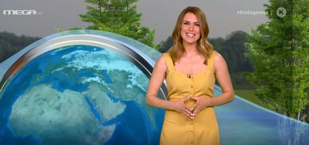 ECO ΓΕΓΟΝΟΤΑ 20/06/21