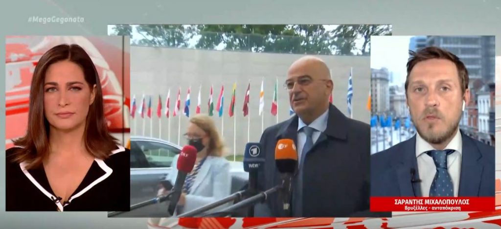 Στη συνάντηση των ευρωπαίων ΥΠΕΞ ο Δένδιας – Συνεχίζεται το «καρότο & μαστίγιο» στα ευρωτουρκικά