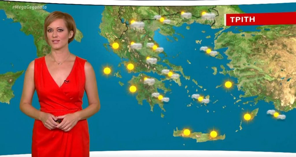 Αίθριος καιρός & υψηλές θερμοκρασίες την Τρίτη – Η πρόγνωση της Χρ. Ρήγου