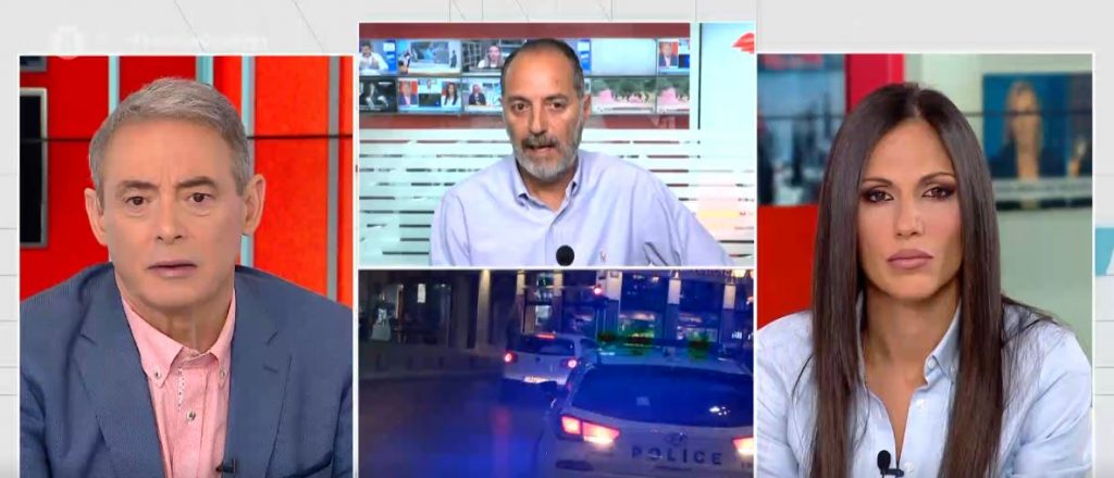 Αγία Βαρβάρα: Γυναίκα βρέθηκε χτυπημένη έξω από το σπίτι της – Εξέπνευσε κατά τη μεταφορά της στο νοσοκομείο