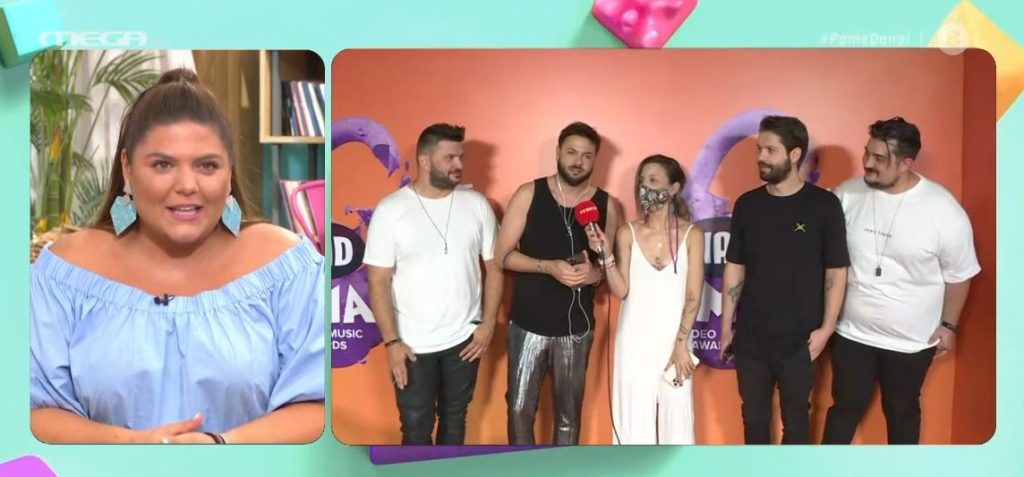Οι Alcatrash μιλούν στο «Πάμε Δανάη!» για την εμφάνισή τους στα Mad Video Music Awards 2021!