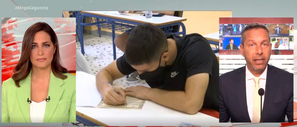 Νέα 24ωρη απεργία αύριο ενάντια στο εργασιακό νομοσχέδιο – Πώς θα κινηθούν τα ΜΜΜ και τα πλοία