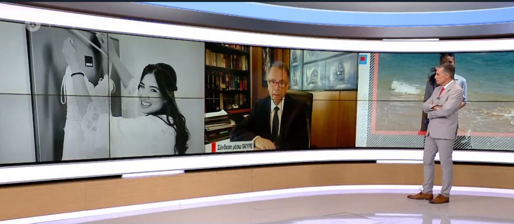 Στο μικροσκόπιο η σχέση της Καρολάιν και του Μπάμπη – «Κρύος άνθρωπος χωρίς συναισθήματα ο πιλότος»