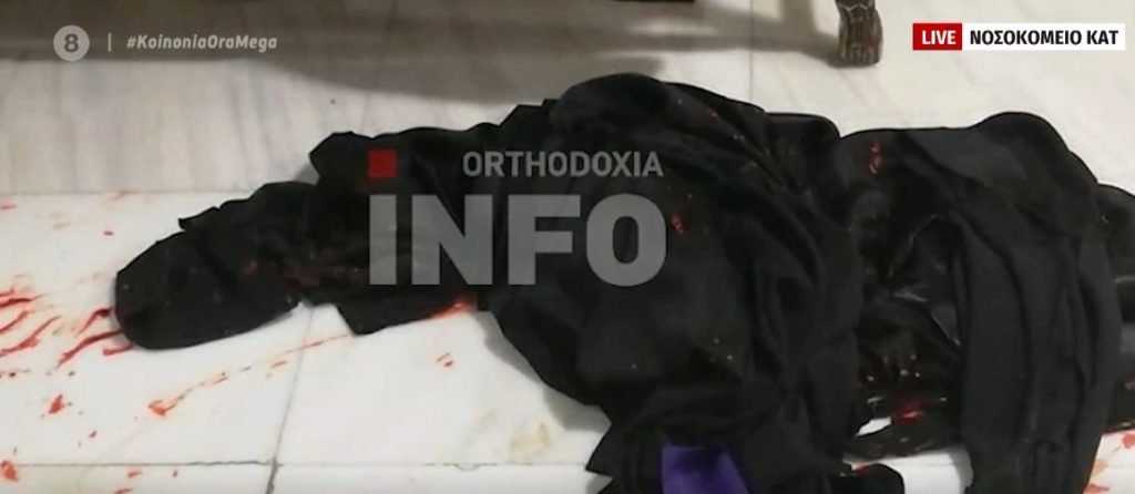 Μονή Πετράκη: Επίθεση από ιερέα σε μητροπολίτες με καυστικό υγρό – Ο κατηγορούμενος είχε συλληφθεί με κοκαΐνη