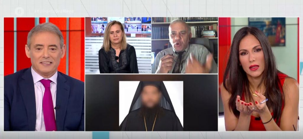 Μαρτυρία στο Mega: Έτσι μας επιτέθηκε το 2015 ο ιερέας που έριξε το καυστικό υγρό στους μητροπολίτες – Έδινε ναρκωτικά σε παιδιά