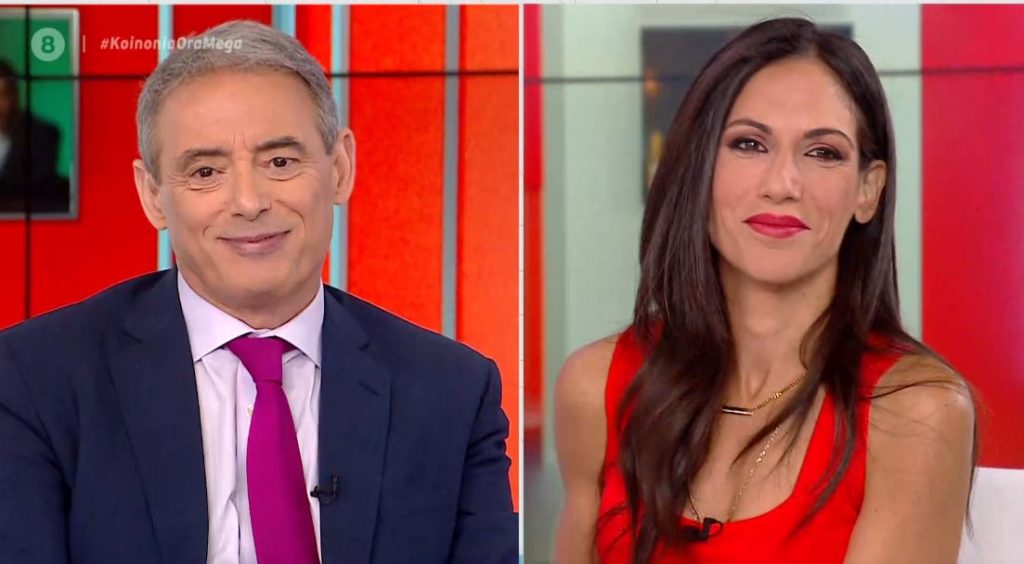 Κοινωνία Ώρα MEGA 24/06/21 - 