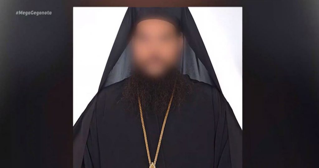 Μονή Πετράκη: «Εκρηκτικός χαρακτήρας» ο ιερέας που επιτέθηκε με καυστικό υγρό στους 7 μητροπολίτες