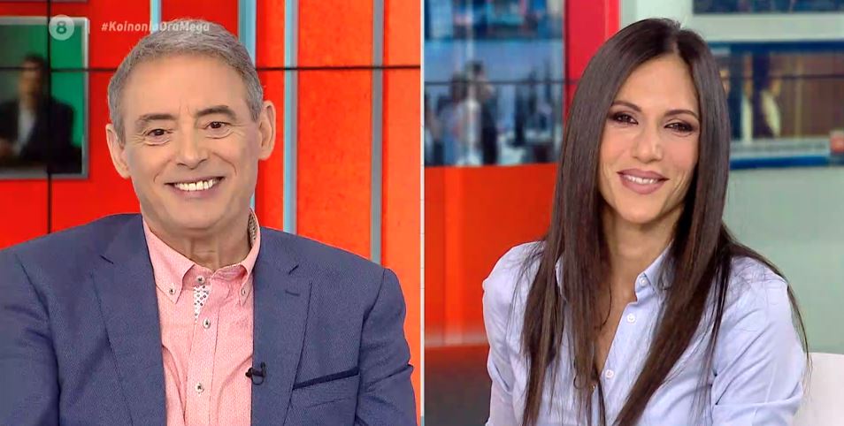 Κοινωνία Ώρα MEGA 04/06/21 - 