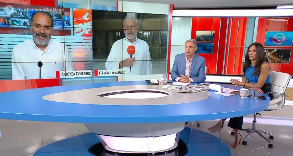 Μονή Πετράκη: Ποινική δίωξη για βαριά σκοπούμενη σωματική βλάβη στον ιερομόναχο που πέταξε καυστικό υγρό σε μητροπολίτες