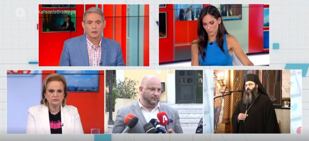 Επίθεση με καυστικό υγρό σε 7 μητροπολίτες – Συγκλονιστική μαρτυρία: «Έλιωσαν τα πάντα πάνω μου, αυτόματα»