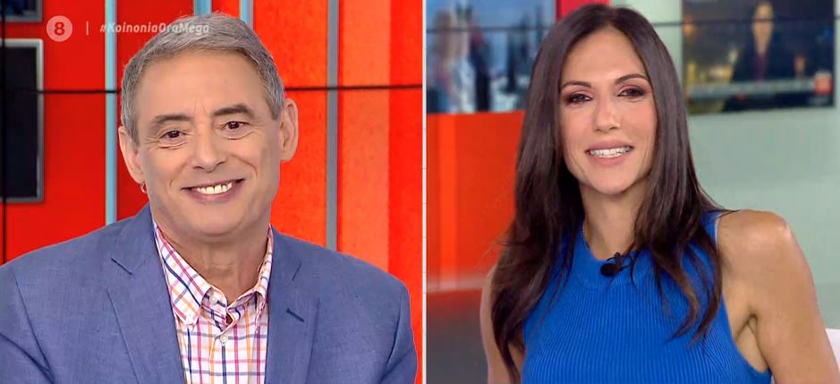 Κοινωνία Ώρα MEGA 25/06/21 - 