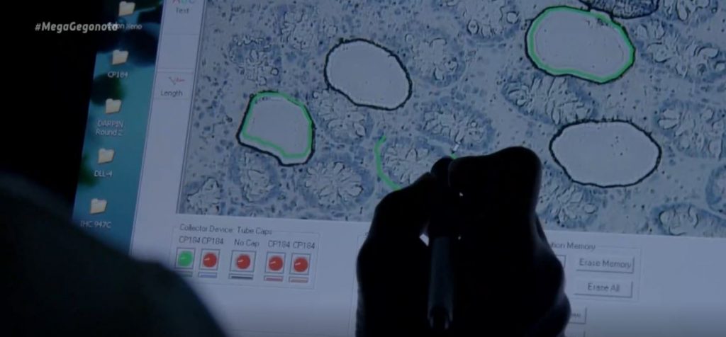 Κορωνοϊός: Τριπλασιάστηκαν τα κρούσματα της μετάλλαξης Δέλτα – Προβληματισμένοι οι επιστήμονες