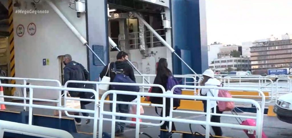 Ποια έγγραφα χρειάζονται για μετακινήσεις στα νησιά – Πώς θα λειτουργεί το ευρωπαϊκό πιστοποιητικό