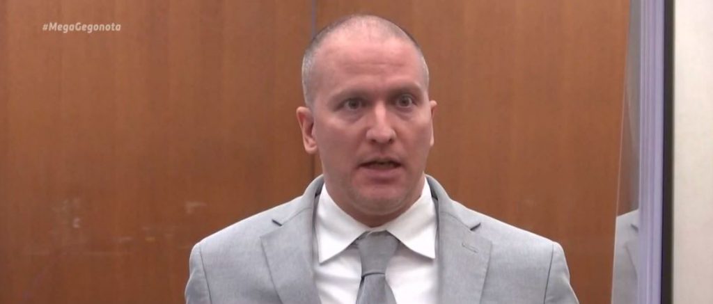 ΗΠΑ: Κάθειρξη 22,5 ετών στον αστυνομικό που δολοφόνησε τον Τζορτζ Φλόιντ