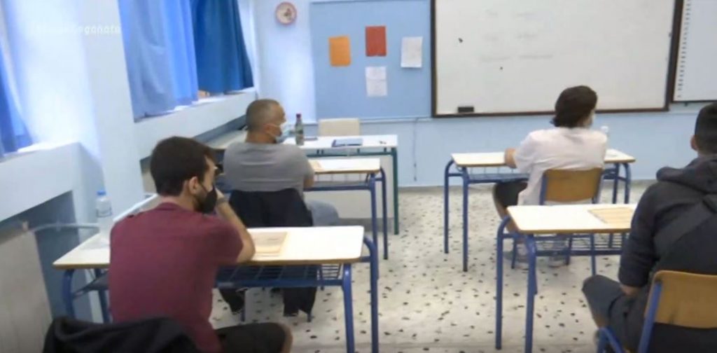 Κανονικά τη Δευτέρα οι εξετάσεις για την εισαγωγή στα Πρότυπα σχολεία