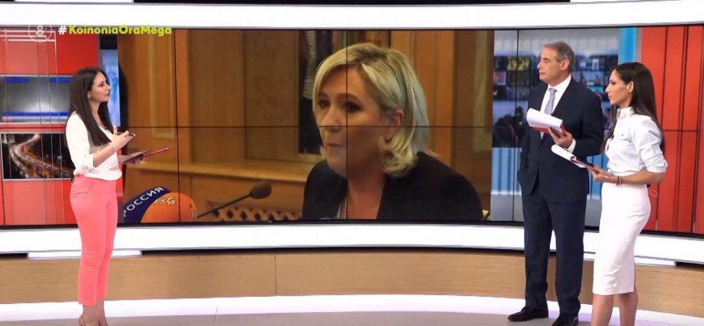 Διεθνείς ειδήσεις: Συντριπτική ήττα Λεπέν σε όλες τις περιφέρειες στη Γαλλία – Διαμαρτύρονται… χορεύοντας στη Βρετανία