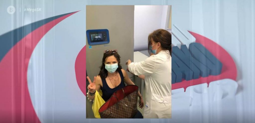 Εμβολιάστηκε η Στέλλα Γκαντώνα