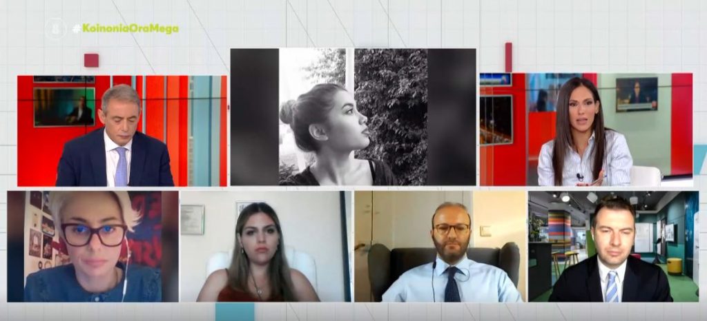 Μνήμες στη μητέρα της άτυχης Ερατούς «ξύπνησε» η δολοφονία της Καρολάιν: Η συγκλονιστική κατάθεση ψυχής της στο Mega