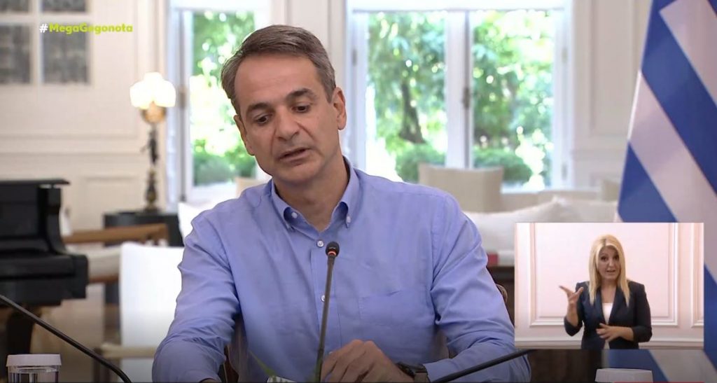 Κορωνοϊός: Ποια είναι τα προνόμια των εμβολιασμένων που ανακοίνωσε ο πρωθυπουργός