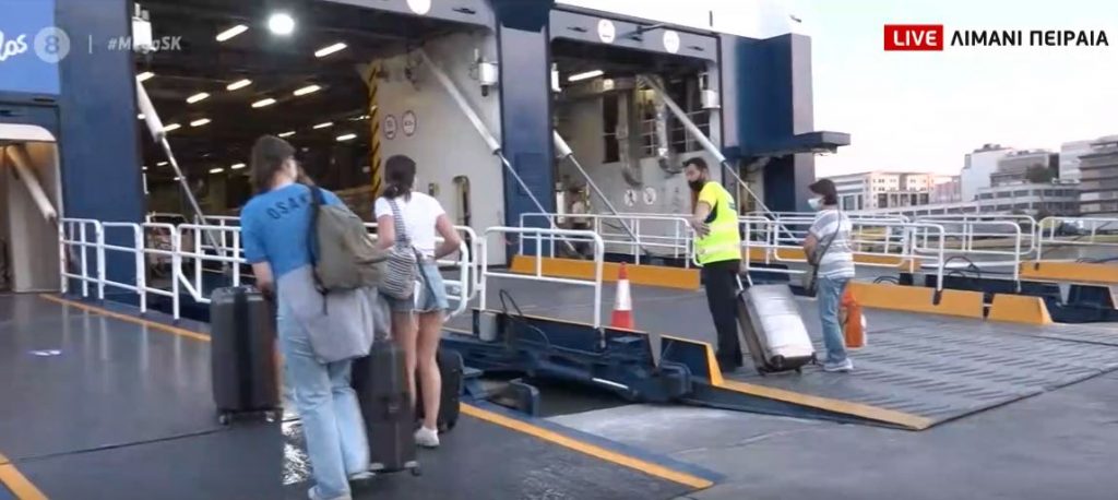 Αυτοψία στο λιμάνι του Πειραιά: Υποχρεωτική δήλωση υγείας για ταξίδια με πλοίο – Ενημερωμένοι οι ταξιδιώτες