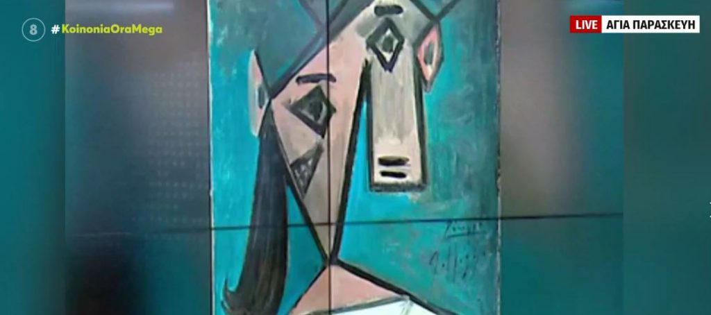 «Ληστεία του αιώνα» στην Εθνική Πινακοθήκη: Βρέθηκαν οι κλεμμένοι πίνακες Πικάσο & Μοντριάν