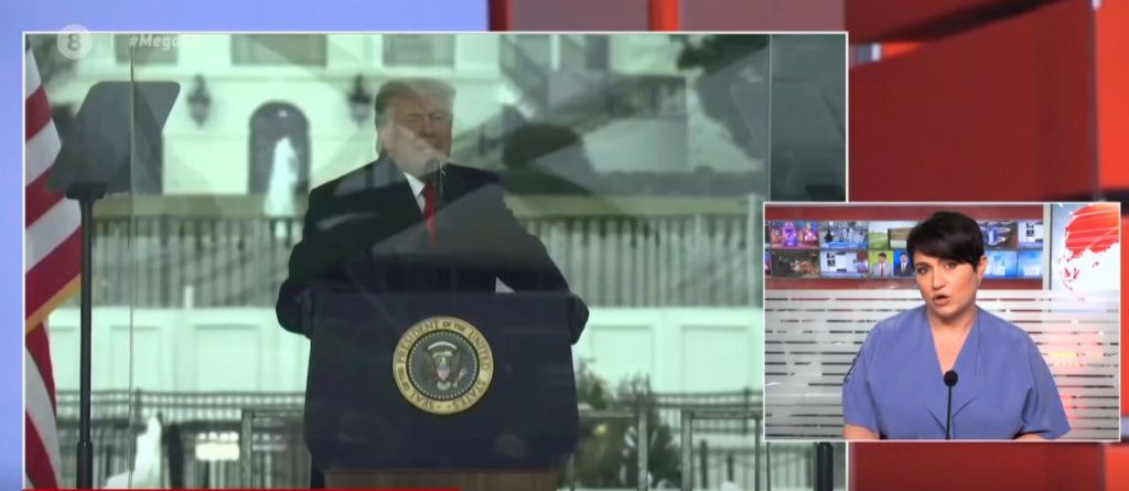 Εκτός Facebook ο Ντόναλντ Τραμπ τουλάχιστον μέχρι το 2023